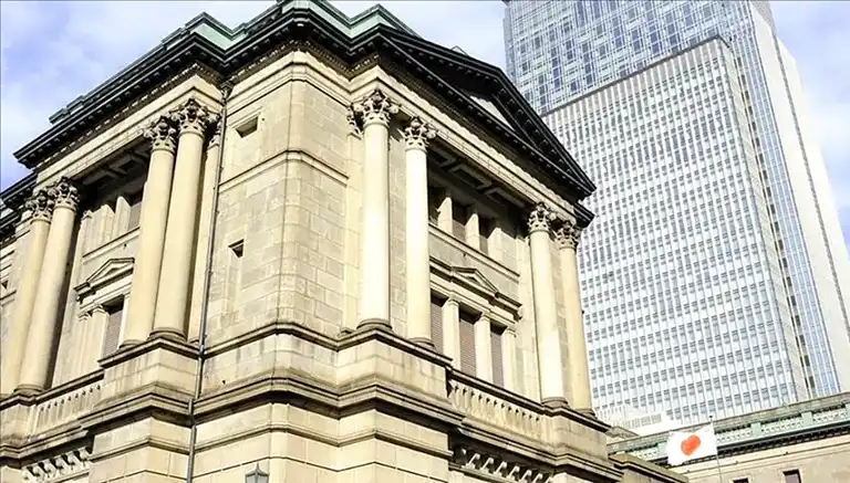 BoJ Faizleri Sabit Tuttu: Enflasyon Riskine Rağmen Beklenti Devam Ediyor